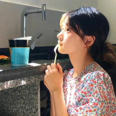 蓝盐